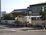 駅跡に設置されていた港前バス停留所（2009年）