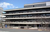 国立国会図書館東京本館