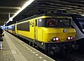 NS 1745, Den Haag, 2011