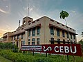 National Museum of the Philippines in Cebu