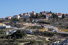 Israeli settlement of Neve Daniel in the West Bank Neve Danyal entrance.jpg