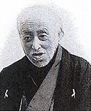 Niwa Nagakuni.JPG