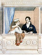 シャーロット・オーガスタ・オブ・ウェールズ王女とレオポルド1世、1817年