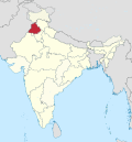 Miniatura para Punjab (Índia)