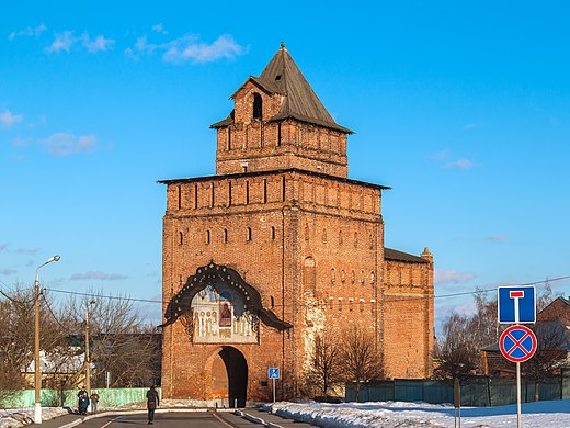 480. Пятницкие ворота с часовней Антипы Пергамского, Коломенский кремль, Коломна Автор — Mike1979 Russia