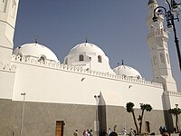 مسجد قباء.