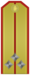 Rank insignia of Старши лейтенант of the Bulgarian Army.png