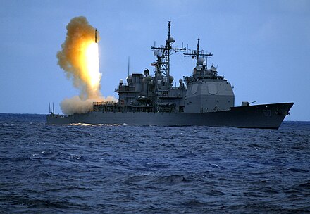 440px-SM-3-launch-USS_Shiloh-20060622.jpg