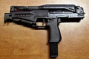 銃床を折りたたんだSR-2M(左側面)