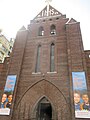 Église Saint-Jacques de Neuilly-sur-Seine