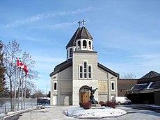 Saint Mary Armenian Church in Toronto, Canada.jpg