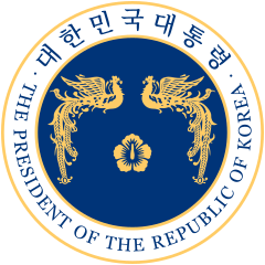 Qoşa feniks simvolları Cənubi Koreya prezident möhürü üzərində