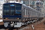 JR西日本207系電車のサムネイル