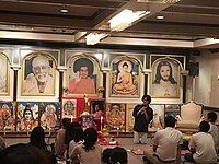 Sri Sathya Sai Prayer Hall in Tokyo, Tokyo Prefecture