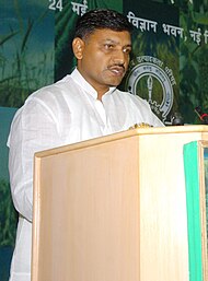 The Union Minister of Consumer Affairs, Food and Public Distribution and Agriculture, Dr. Akhilesh Prasad Singh addressing at the National Productivity Awards Ceremony for the Agriculture Sector, in New Delhi on May 24, 2007 (cropped).jpg