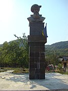Bust of Michael the Brave in Valea Chioarului