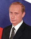 Vladimir Putin official portrait (cropped).jpg