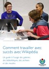 Comment travailler avec succès avec Wikipédia