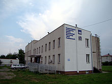 Branch Campus of the Faculty of Biotechnology of University of Rzeszów