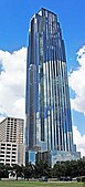 The Williams Tower is the tallest building in the US outside a central business district.