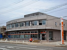 湯沢郵便局