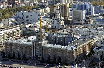 Здание Администрации Екатеринбурга на месте северной части гостиного двора, 2020