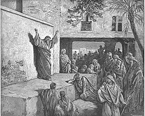 English: Micah Exhorts the Israelites to Repen...