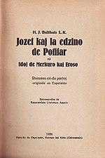 Bildeto por Jozef kaj la edzino de Potifar