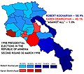 Миниатюра для версии от 10:57, 20 сентября 2020