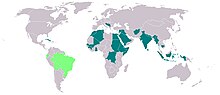 1st Summit of the Non-Aligned Movement.jpg