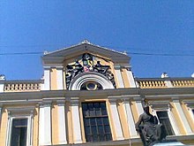 Universidad de Chile