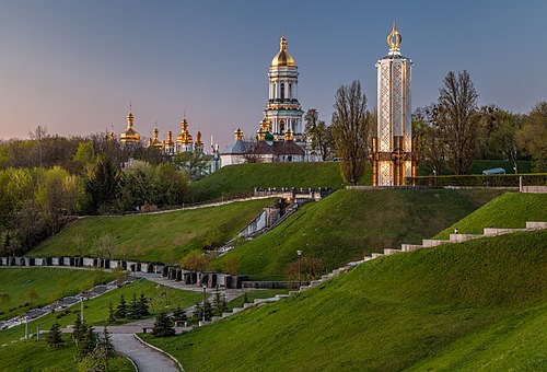 Kyjevsko-pečerská lavra