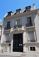 Vignette pour Ambassade de Guinée en France