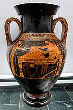 Andokides Painter ARV 4 9 Herakles reclining with Athena (01).jpg