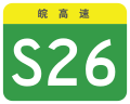 於 2023年3月7日 (二) 08:25 版本的縮圖