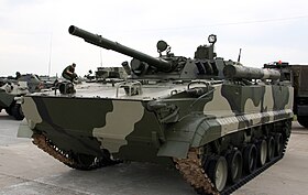 Image illustrative de l’article BMP-3