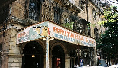 Britannia cafe, an Irani cafe at Ballard Estate