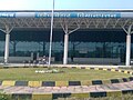 Cooch Behar Airport