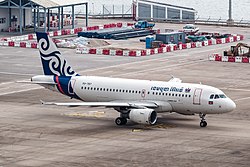 Airbus Cambodia Airways A319-100 XU-797