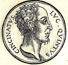 Портрет из Promptuarii Iconum Insigniorum.