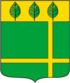 Coat of arms of Cherepanovo