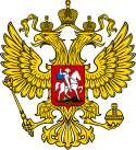 סמל רוסיה
