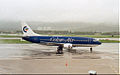El avión accidentado fotografiado en julio de 1999, mientras estaba en servicio con Color Air.