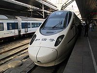 China Railways CRH5 high-speed train in Beijing Railway Station