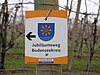 Wegweiser am 118 km langen Jubiläumsweg Bodenseekreis, der 1998 zum 25-jährigen Bestehen des Bodenseekreises eingerichtet wurde