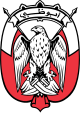 Coat of arms of अबू धाबी