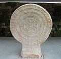 Cantabrian Stele 200 BC Cantabria, Spain