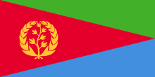 Description de l'image Flag of Eritrea.svg.