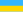 Flag_of_Ukraine_%28Soviet_shades%29.svg