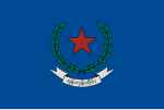 Flag of Yangon Division.svg